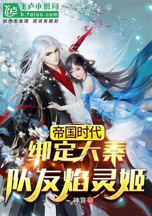 逗小猴开心系列182